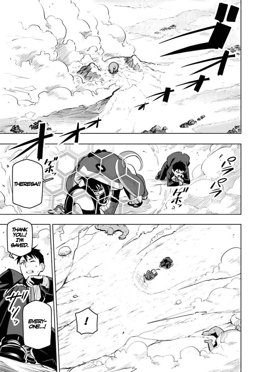 Sekai Saikyou no Kouei: Meikyuukoku no Shinjin Tansakusha Chapter 8 33